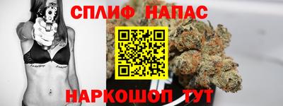 герыч Шелехов