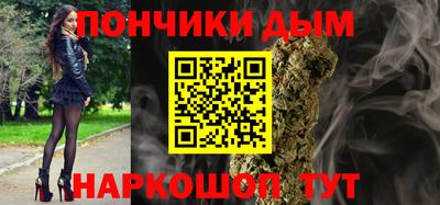 мефедрон VHQ Шахты