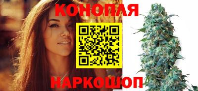 мефедрон VHQ Шахты