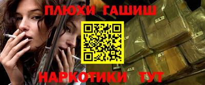 герыч Шелехов