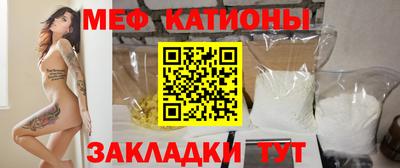 герыч Шелехов