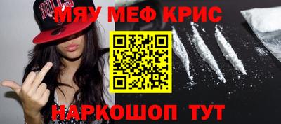 герыч Шелехов