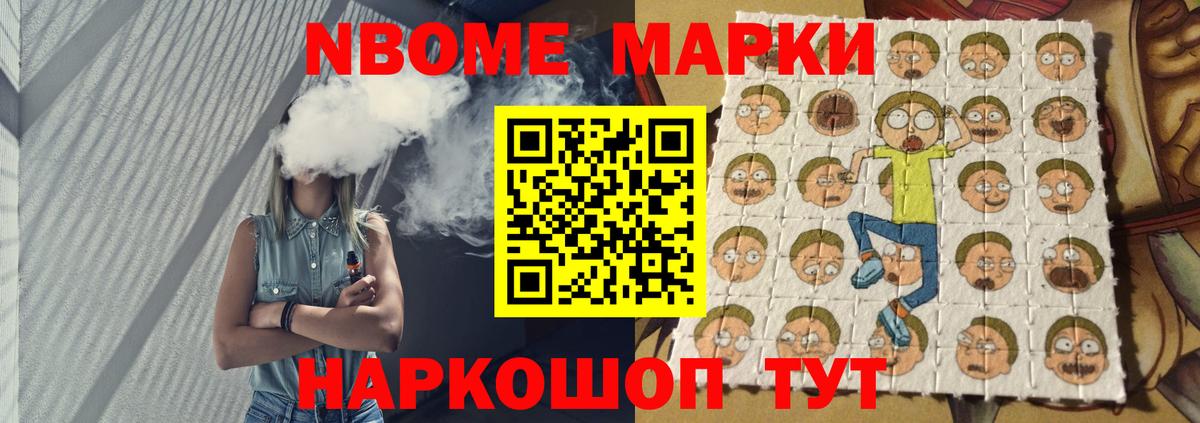 Верхняя Салда  ЛСД экстази ecstasy  Лсд 25 экстази кислота  Вход с VPN 